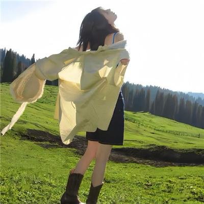 藏起来